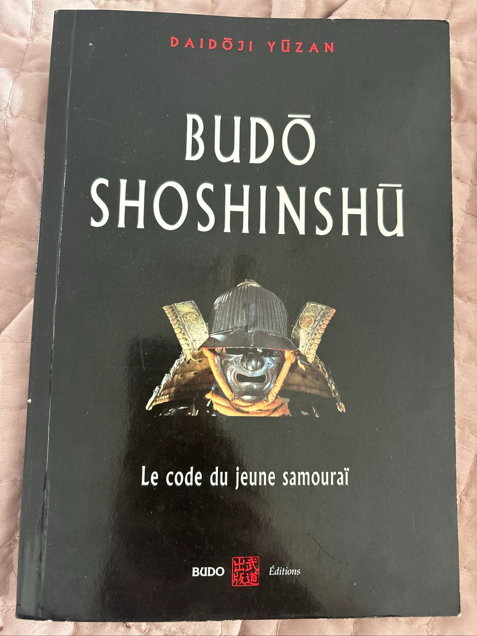 Budō Shoshinshū - Le code du jeune samouraï